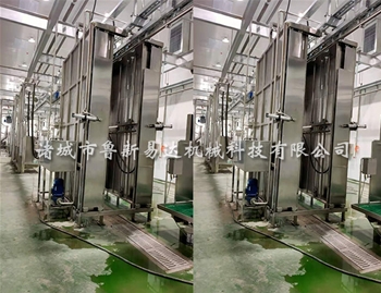 牛胴体清洗机