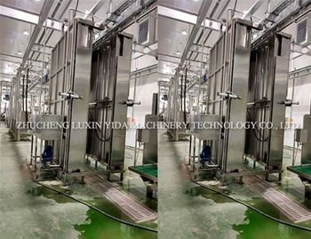Cattle Carcass cleaning machine